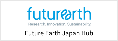  Future Earth Japan Hub